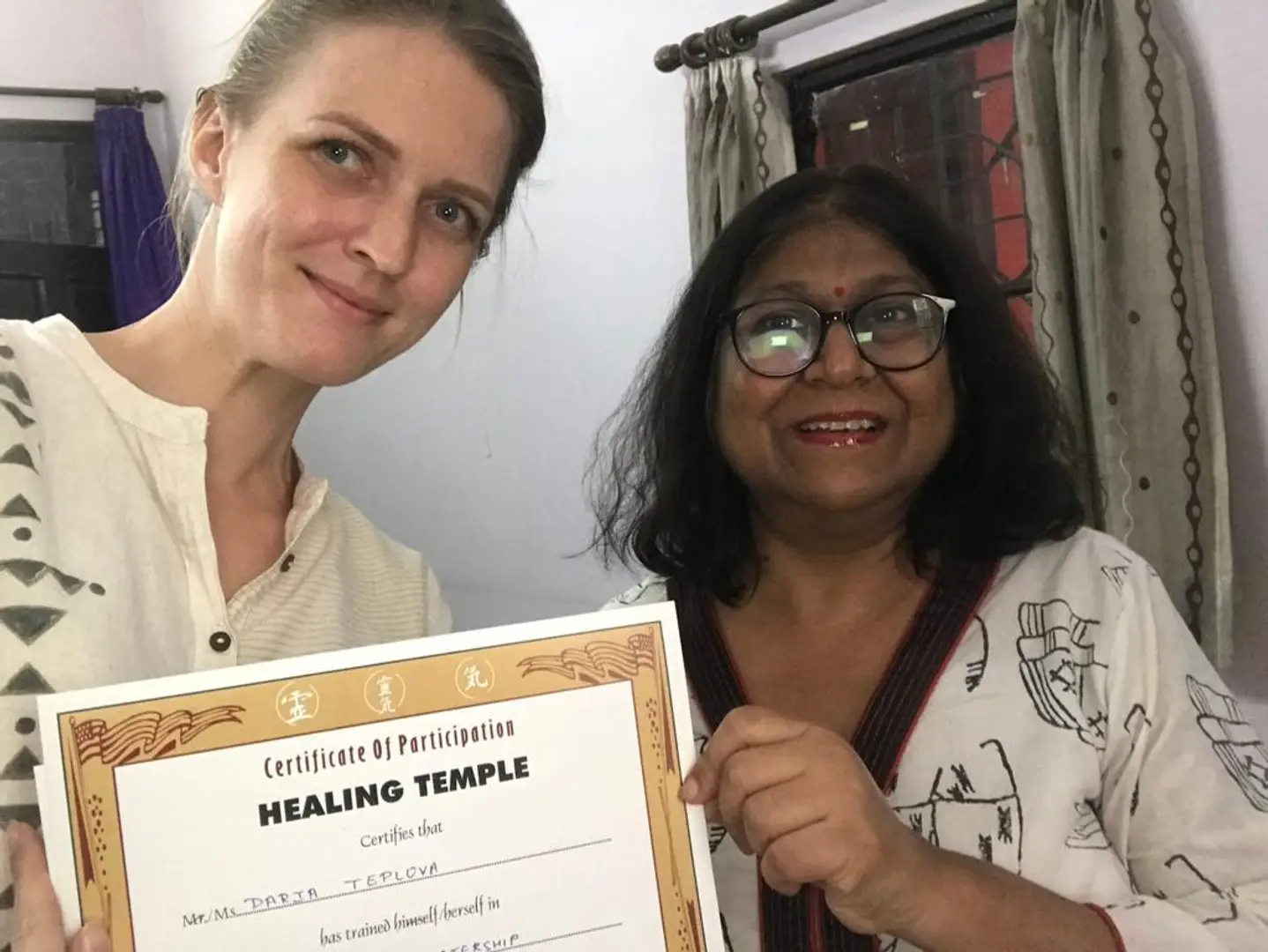 689dc57a4e86e9c46bb94f5a